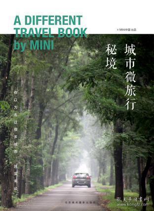 星途星纪元ET正式下线，定位中大型SUV，外观前卫