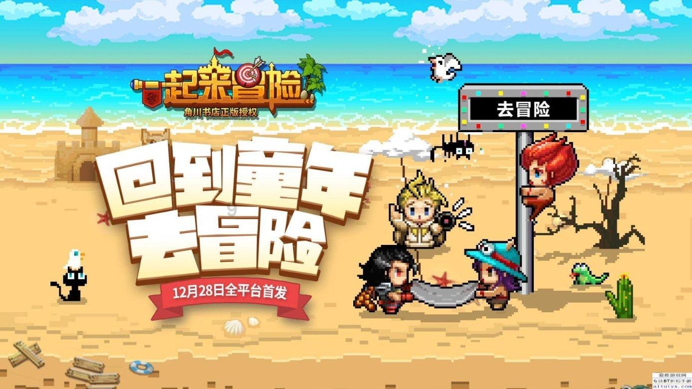 被冯巩一句话点醒后，果断离开中国，相声演员大山如今去哪了